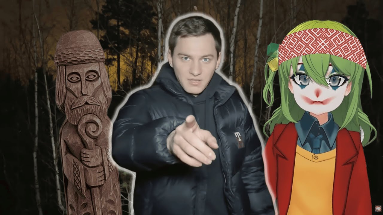 Хайлайт на богатство + здоровье