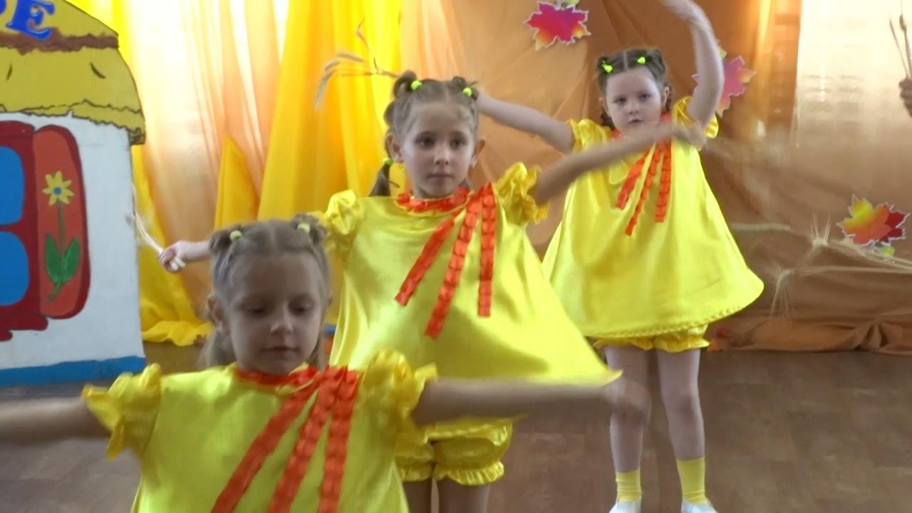 Танок колосків.