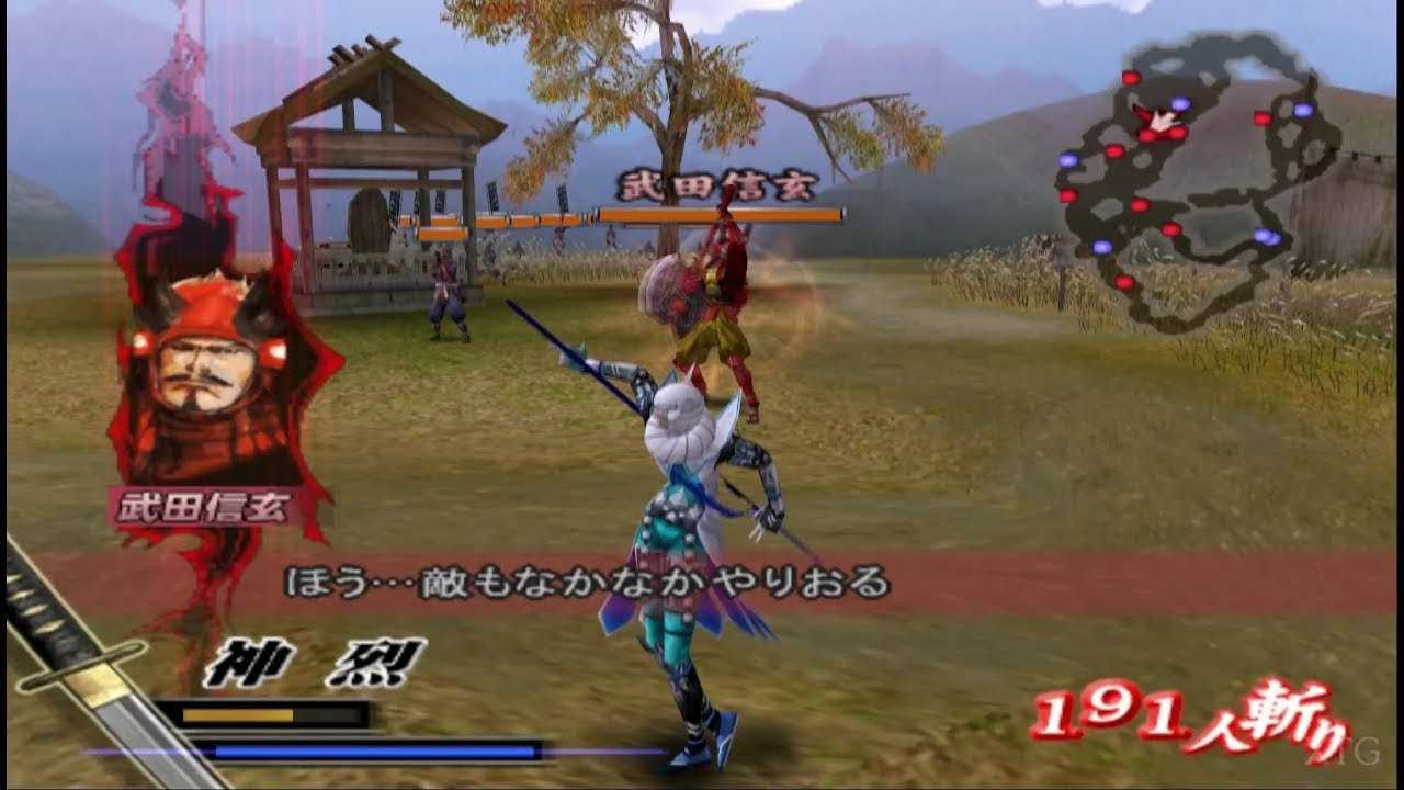 Sengoku Basara PS2 Gameplay HD (PCSX2)