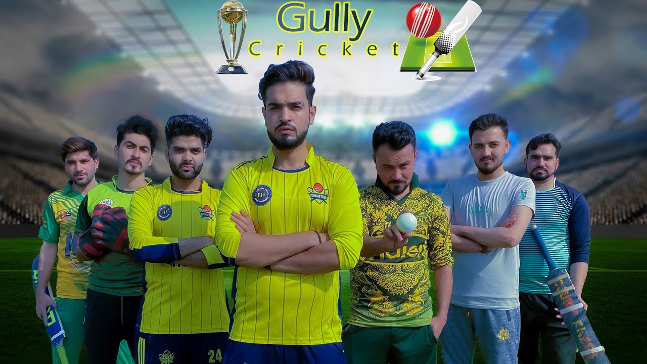 Gully Cricket || okboys || Cricket Funny Video