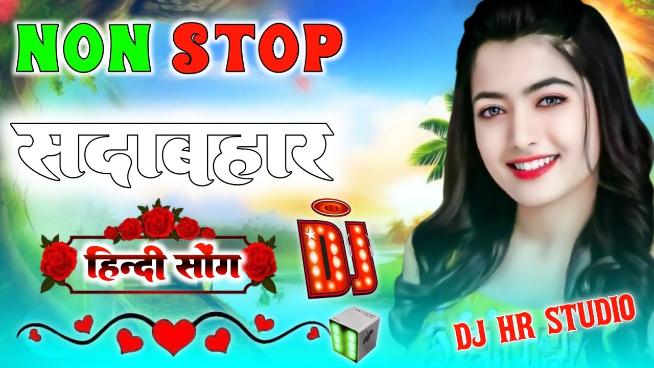 bollywood dj songs, Non stop hindi dj song, new year dj, pujo special, #hindi #dj #romantic #oldsong