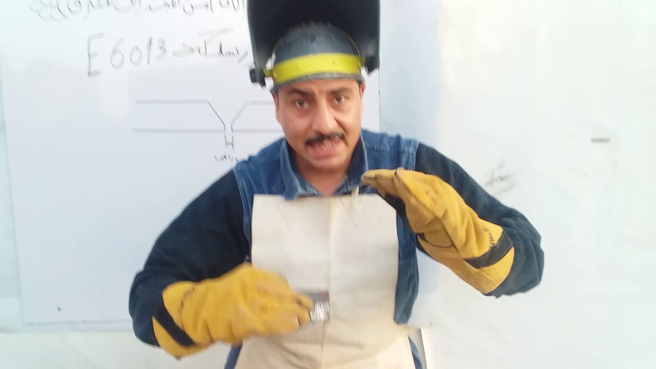 ٢٢- لحام 1g تصوير غرز بسلكة 6013 وتجميعه