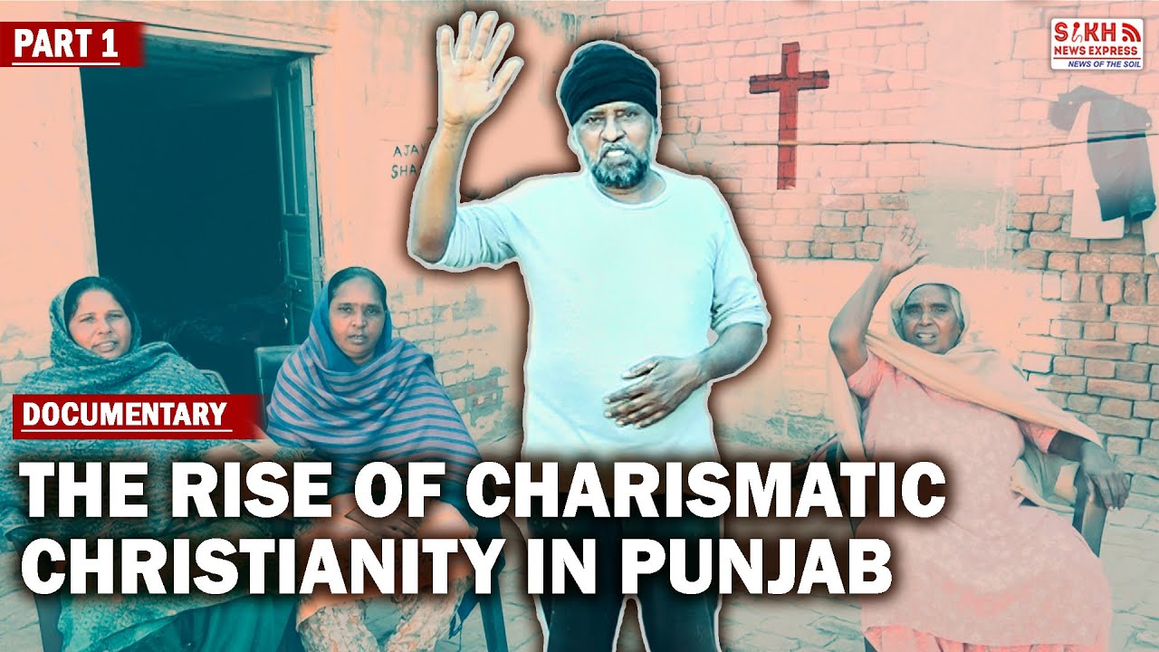 In The Name Of Faith Healing: Rapid Growth of Christianity in Punjab | Documentary Part 1