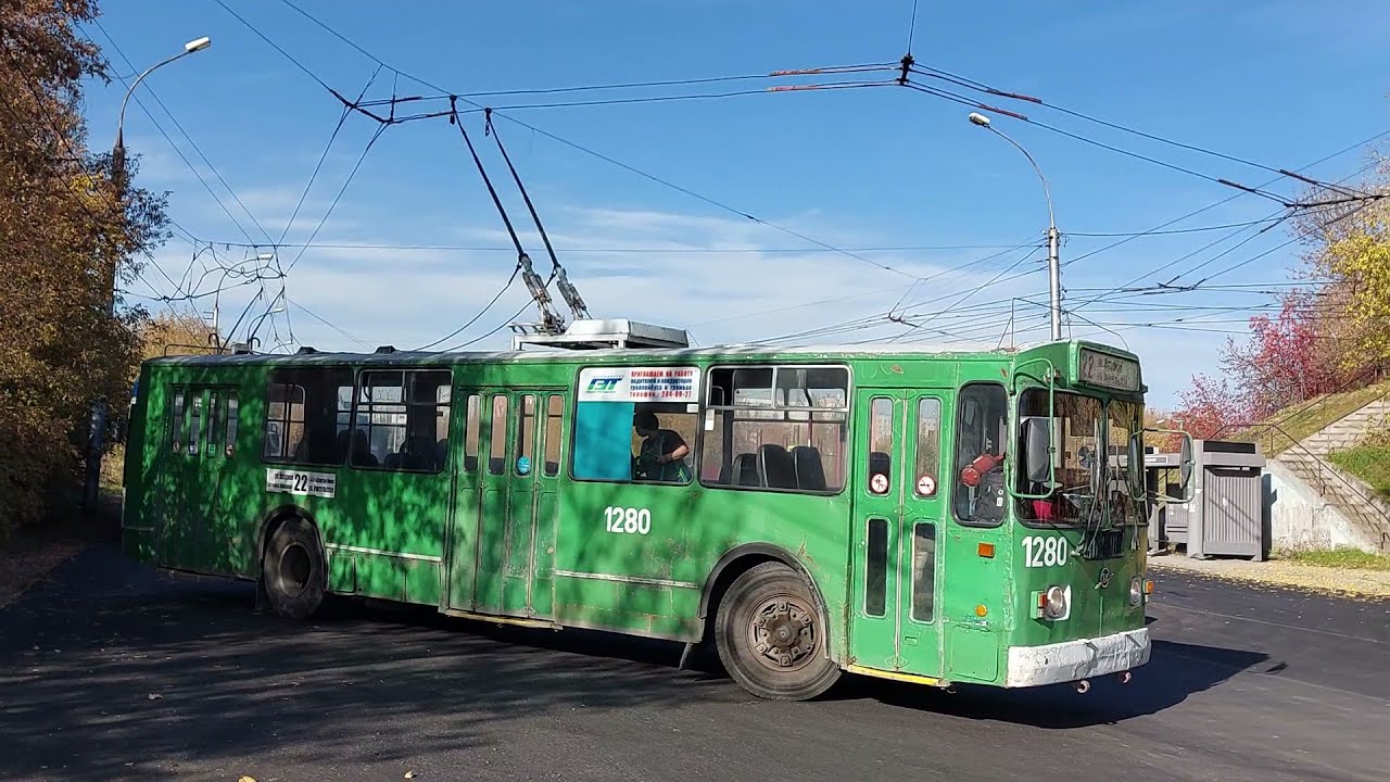 Новосибирск, троллейбус ЗиУ-682Г0А № 1280 06.10.2024