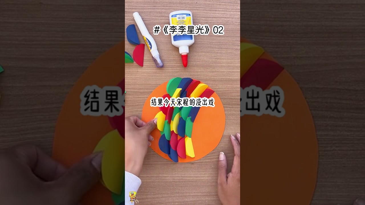 《软软星光》后续2----回豪门的第一天，亲弟弟特意交代司机开宾利欧陆来接我，只因宾利欧陆的后门没有扳手，第一次坐豪车的人，极有可能打不开车门，他等着看我出丑，上辈子他确实得逞了，司机和管家按照沈西