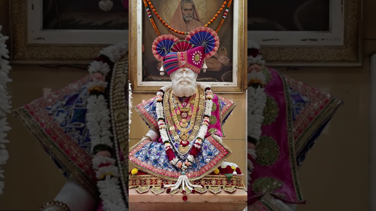 Yogiraj Rang Avadhoot Film | Narehswar Poster Vimochan