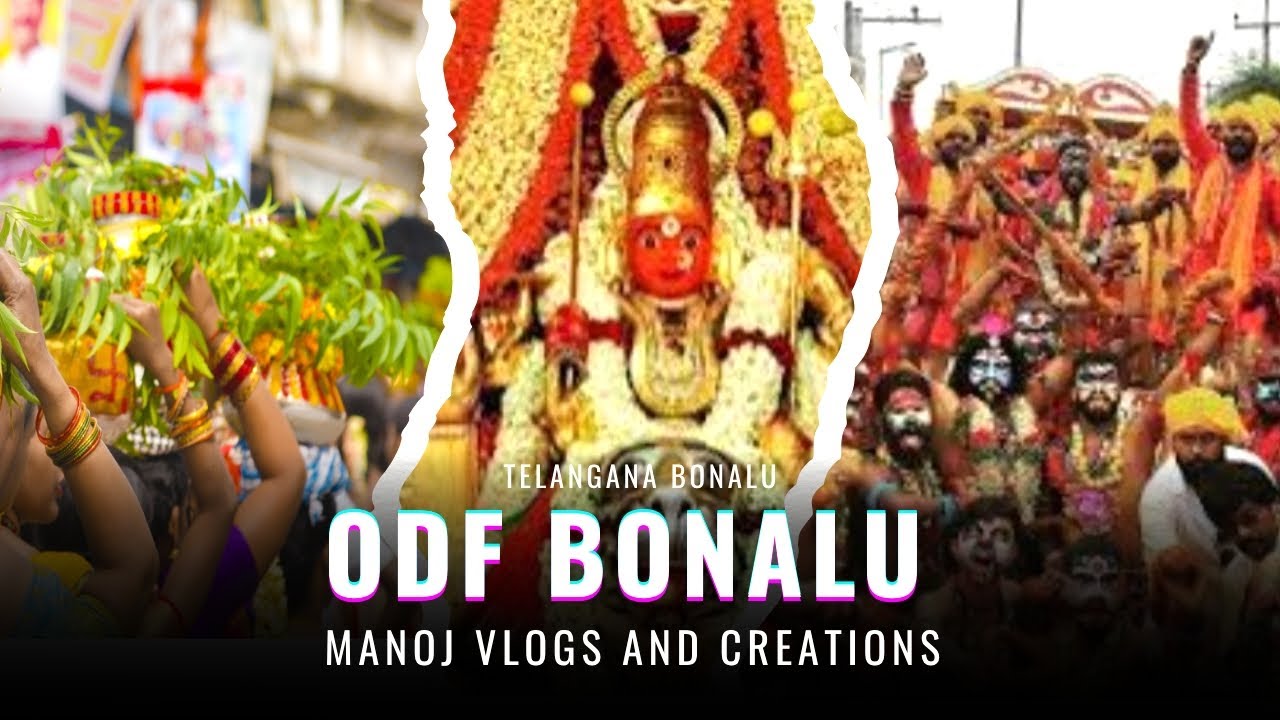 ODF Bonalu mini vlog 🎥 #god #hyderbadbonalu #minivlog #komuravellibonalu #travel #v6news #tv9
