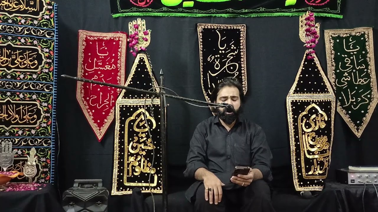 Bazar e Sham I Hamail Zaidi I 30 Safar I Bamakan Syed Jameel Raza Zaidi 