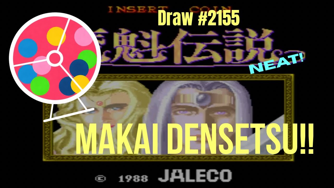 Arcade Roulette #2155 Makai Densetsu (Japan)