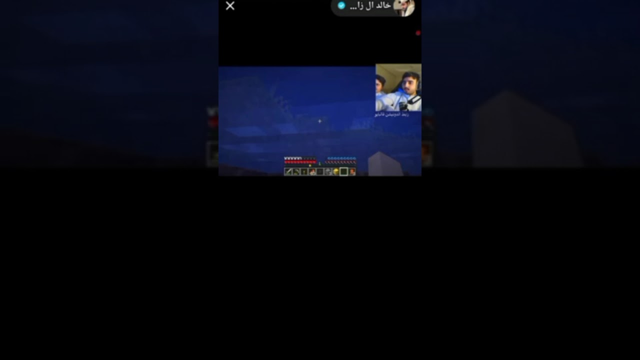 بث خالد ال زايد قيمنق في رمضان 🎮 تاريخ 2026/3/6 الجزء الثاني