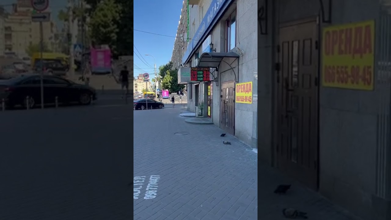 Киев Курс Доллара 39.50 Жесть Новости Украины Сегодня 25 Июля