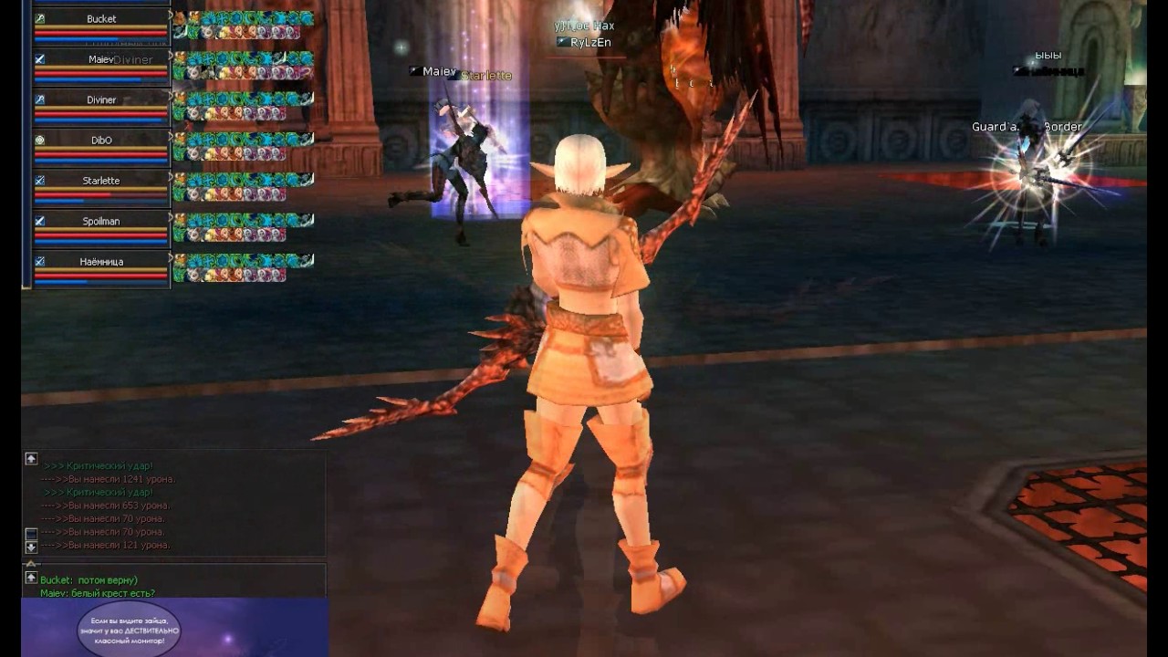 L2C4 anakazel