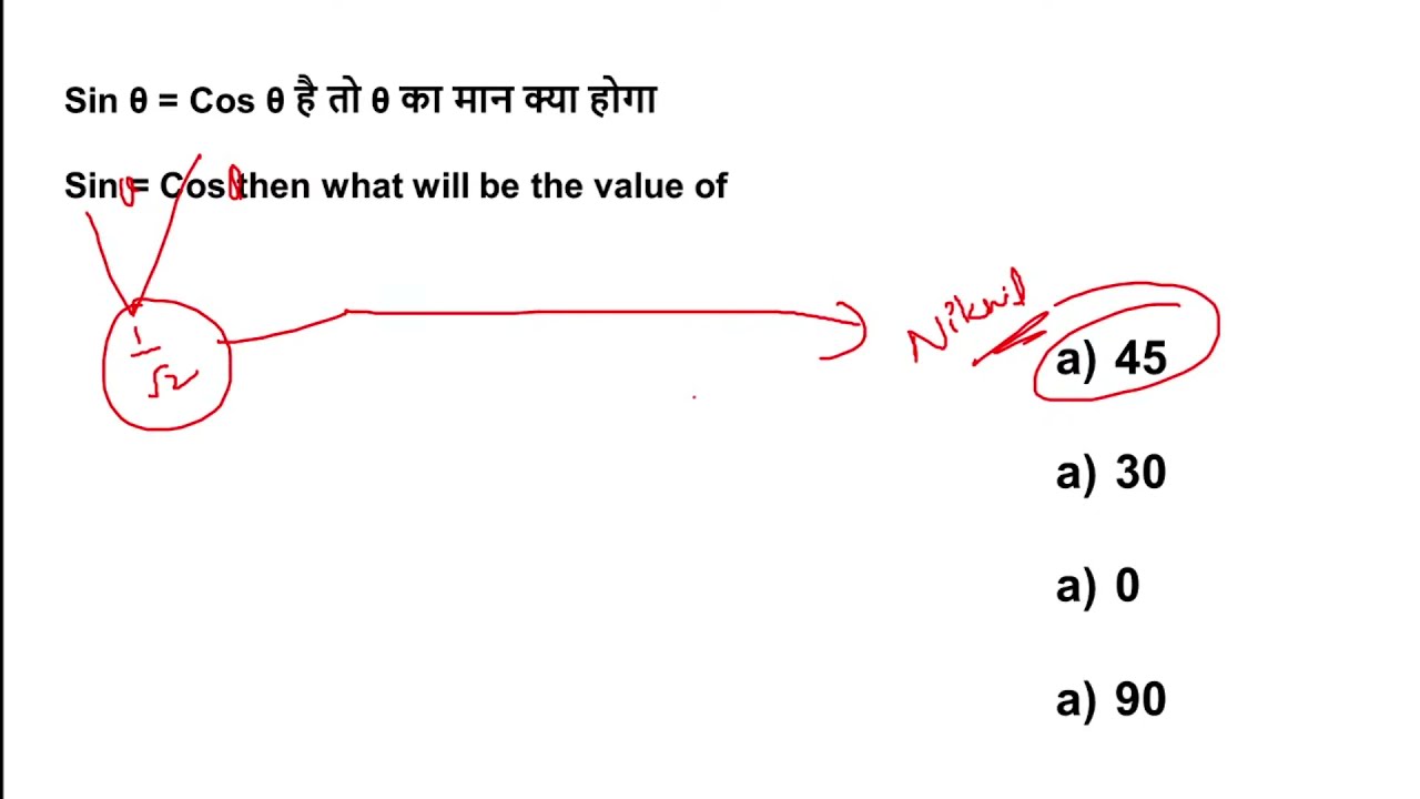 Army Test Series 15Mix Math's Questions #vijaypath
