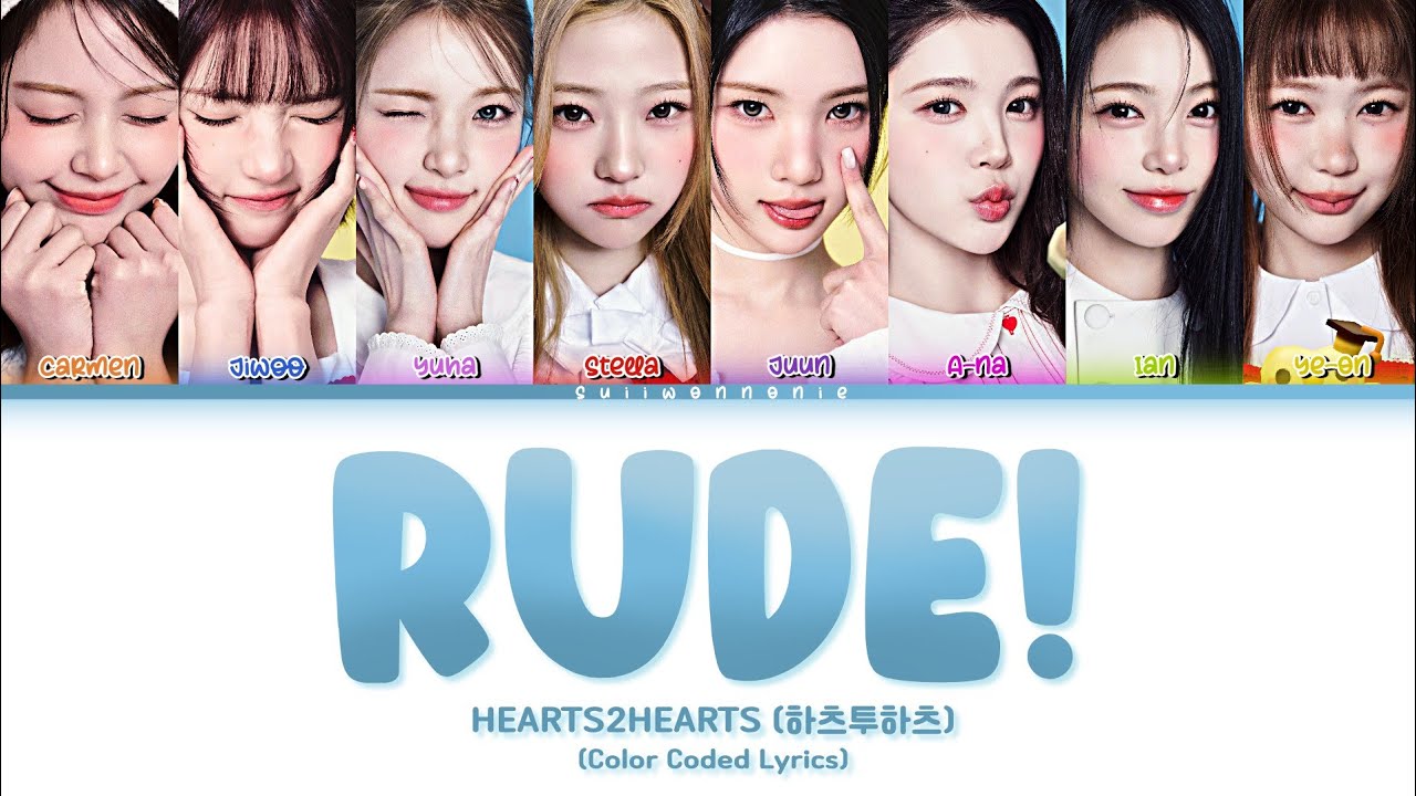 HEARTS2HEARTS 'Rude!' (Color Coded Lyrics)