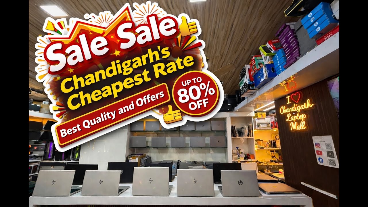 Chandigarh Laptop Mall ✨Second hand laptop market in Chandigarh 🔥