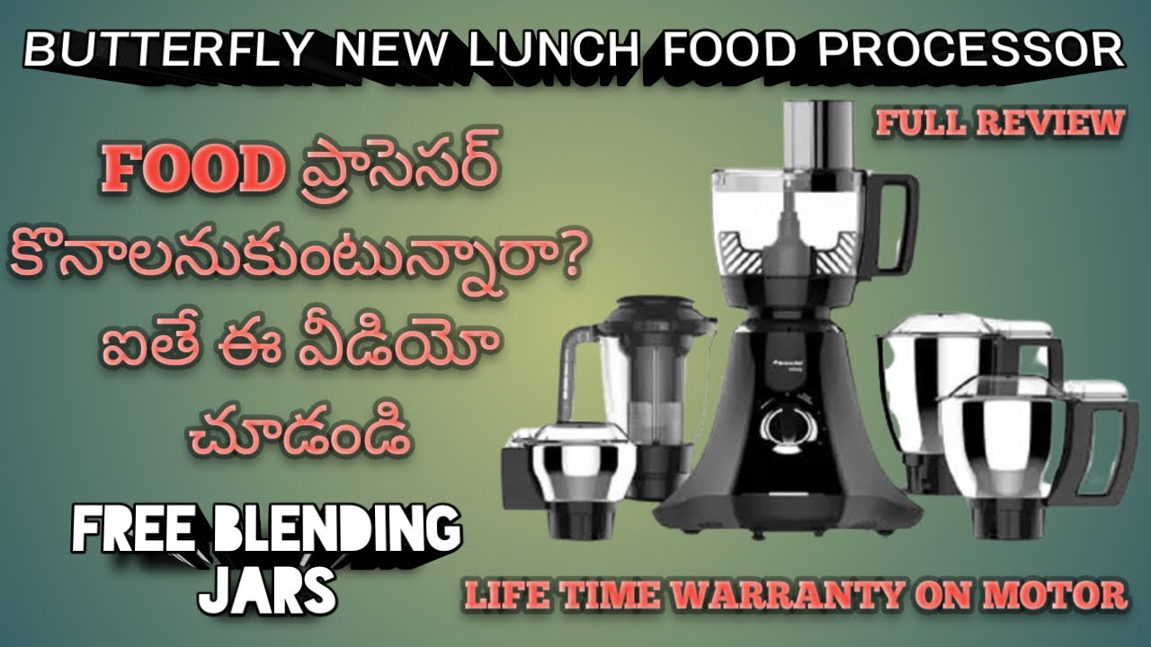 Butterfly food processor elektra full review unboxing | best food processor 2025 | telugu reviews