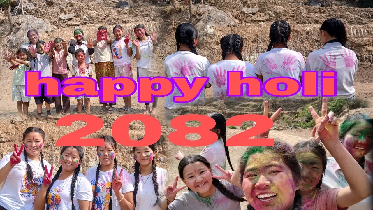 गाउले पारामा  होलि मनाइयो  happy holi 