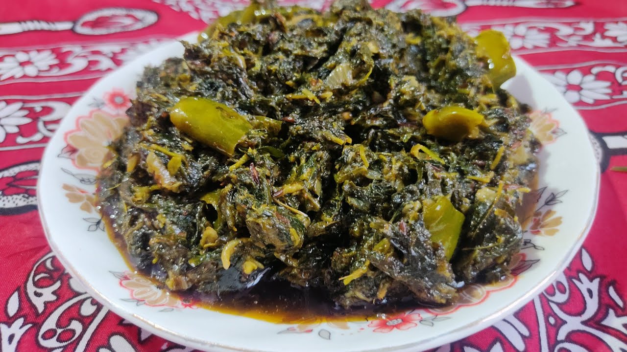 Maat Ki Bhaji Recipe | Red Spinach Recipe | Easy N Tasty Recipe