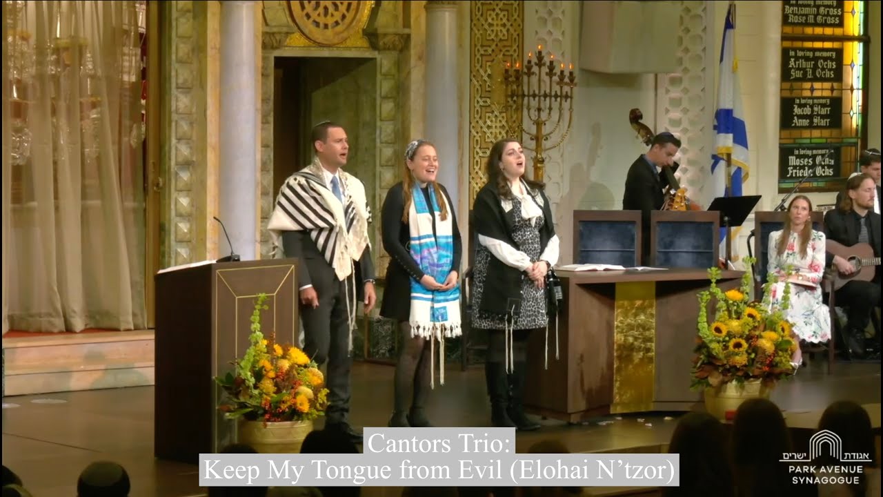 Keep My Tongue from Evil (Elohai N&rsquo;tzor) - Cantors Trio