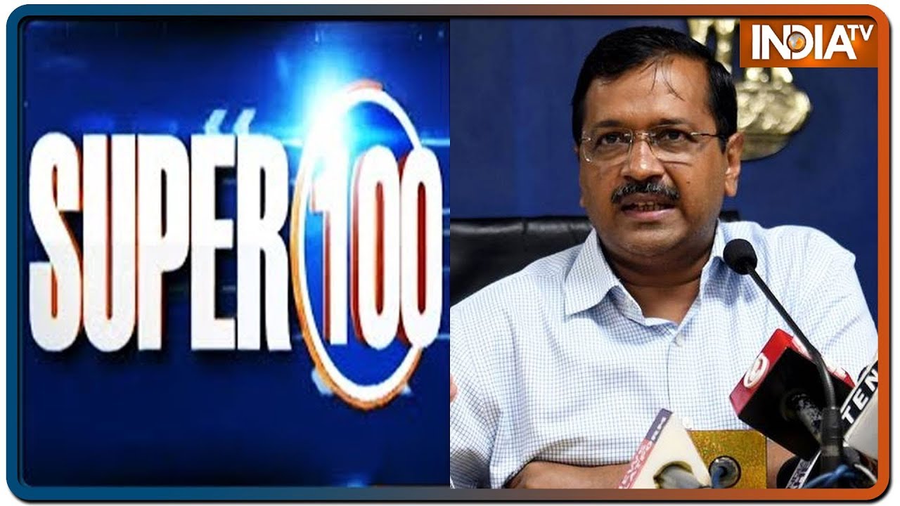 Super 100 : Nonstop | October 3, 2019