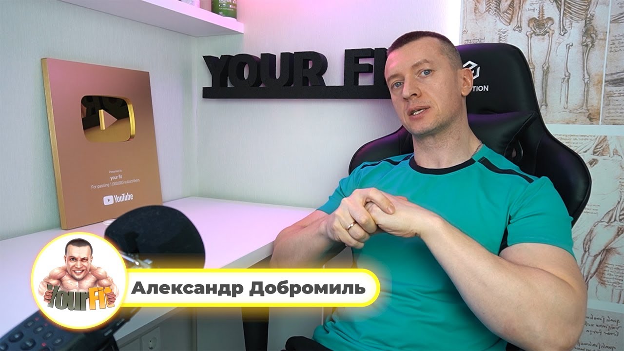 Как стать Успешным Тренером и не 