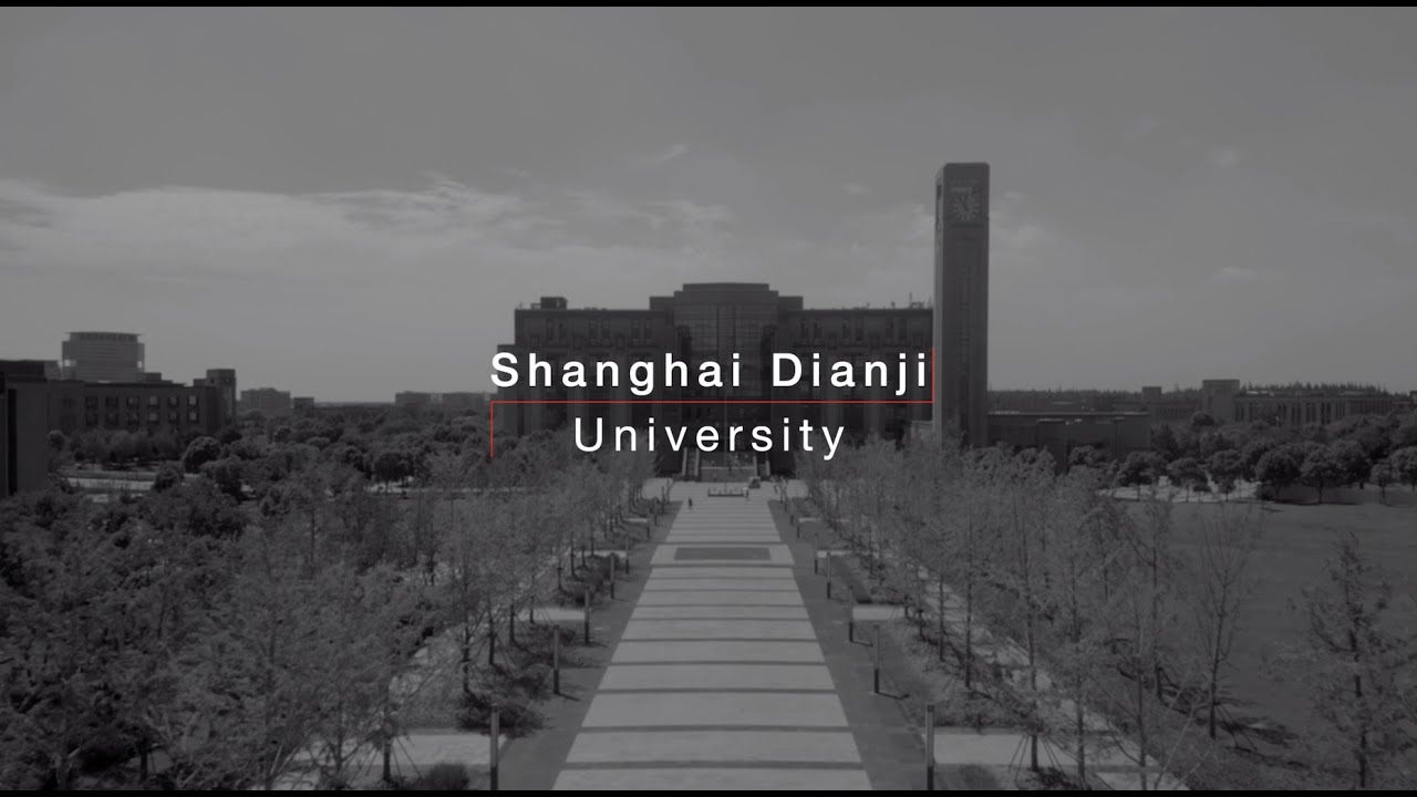 Aerial view of Shanghai Dianji University (SDJU)