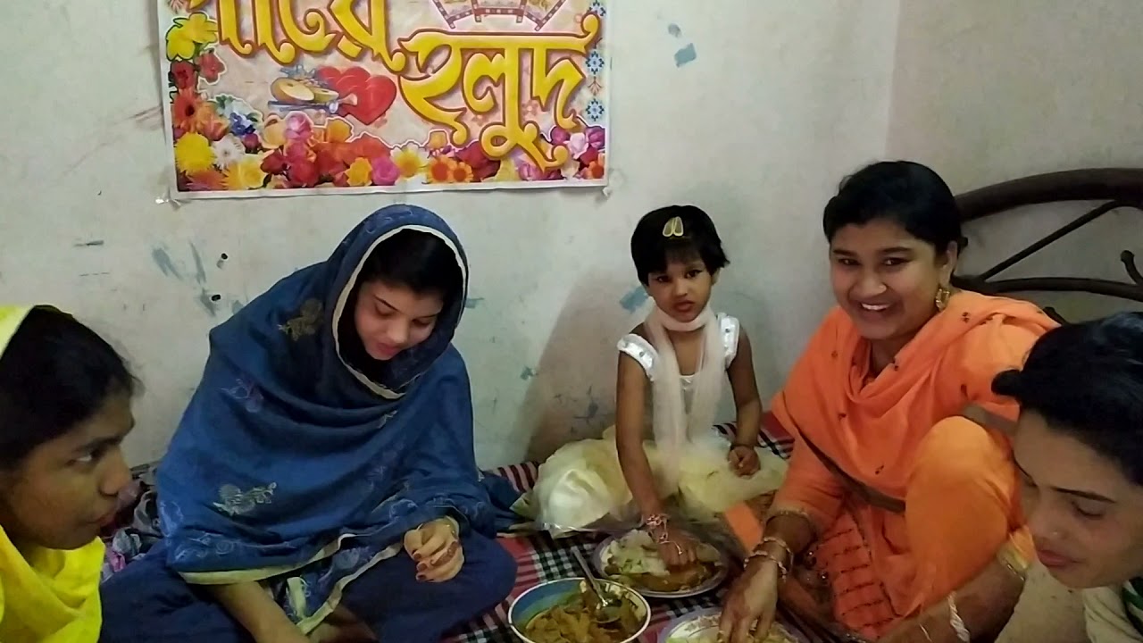 রিফাত এর মুসলমানি Part   4