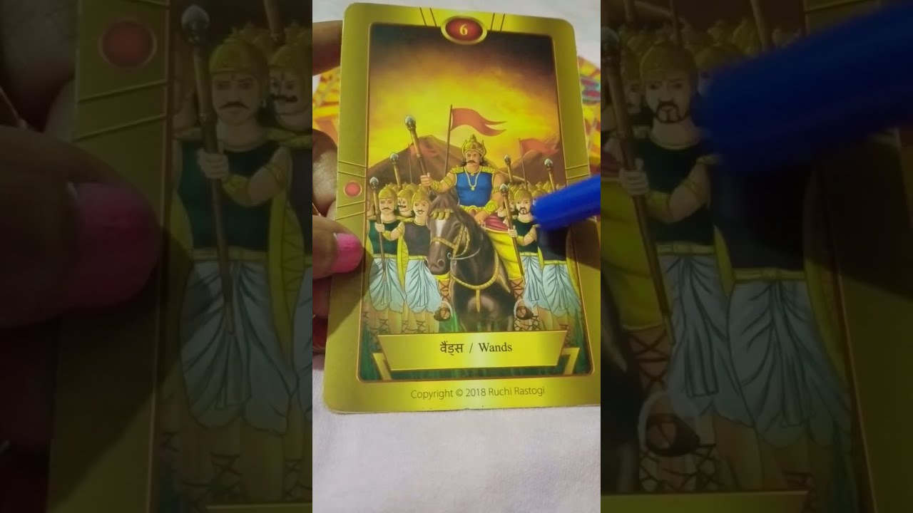 আপনার  কি করণীয় ??