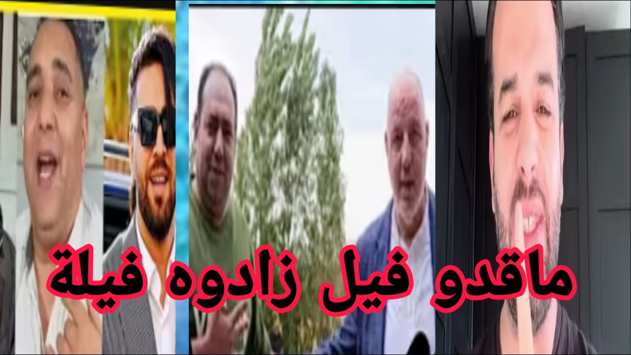 الاستاذ زهران نجح في تحويل العقوبات السجنية الى بذيلة وكيف يمكن للزروالي الاستفادة منها