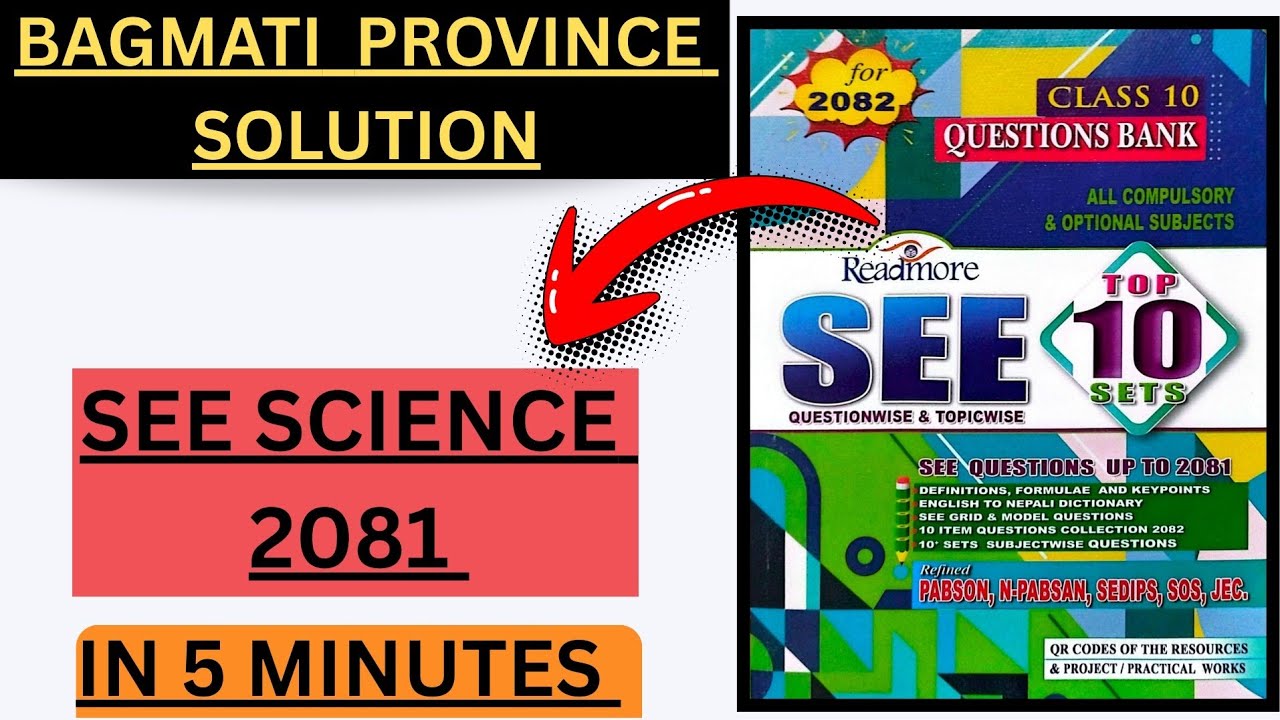 SEE 2081 Science Bagmati | All Questions Solved in 5 Minutes (Answers Only)