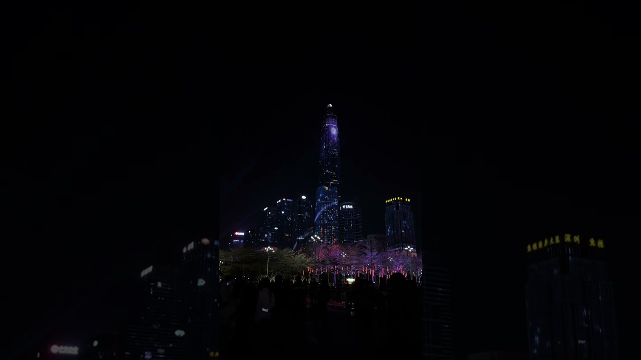 CNY Light Show @ Civic Centre, Shenzhen (19 Feb 2026) 