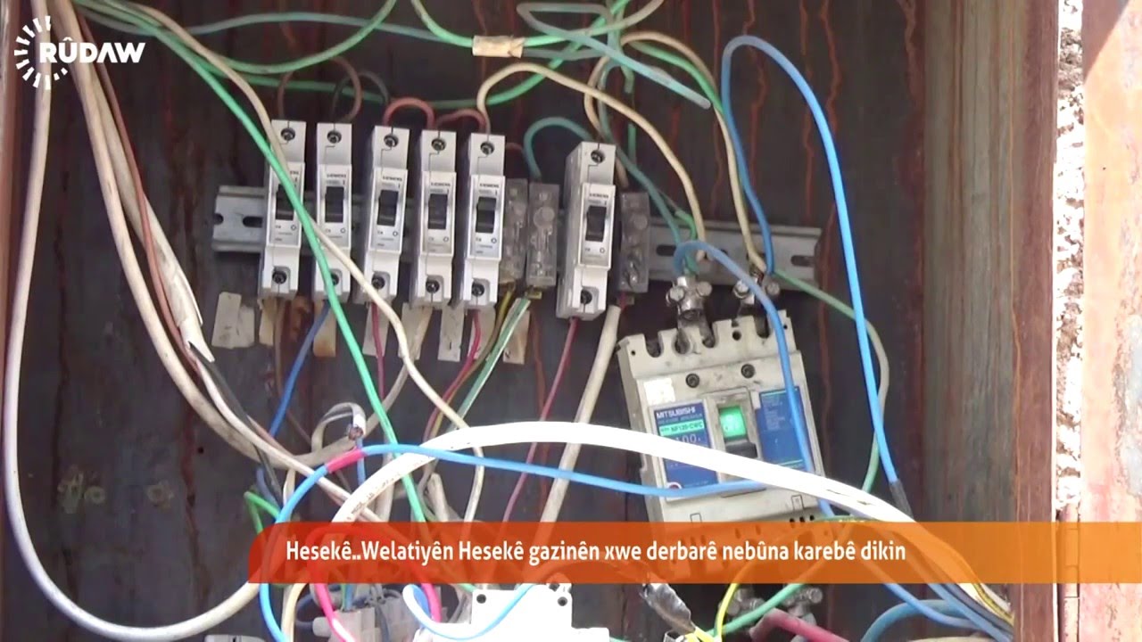 îvan Hesîb : motrên elektrîkê li Hesekê  ايفان حسيب : المولدات الكهربائة في الحسكة