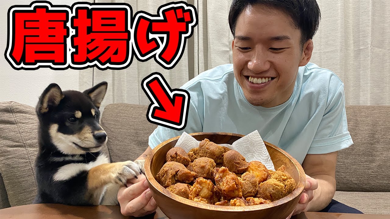 サーターアンダギーを知らない人に唐揚げを食べさせてもサーターアンダギーだと絶対信じてしまう説【検証】