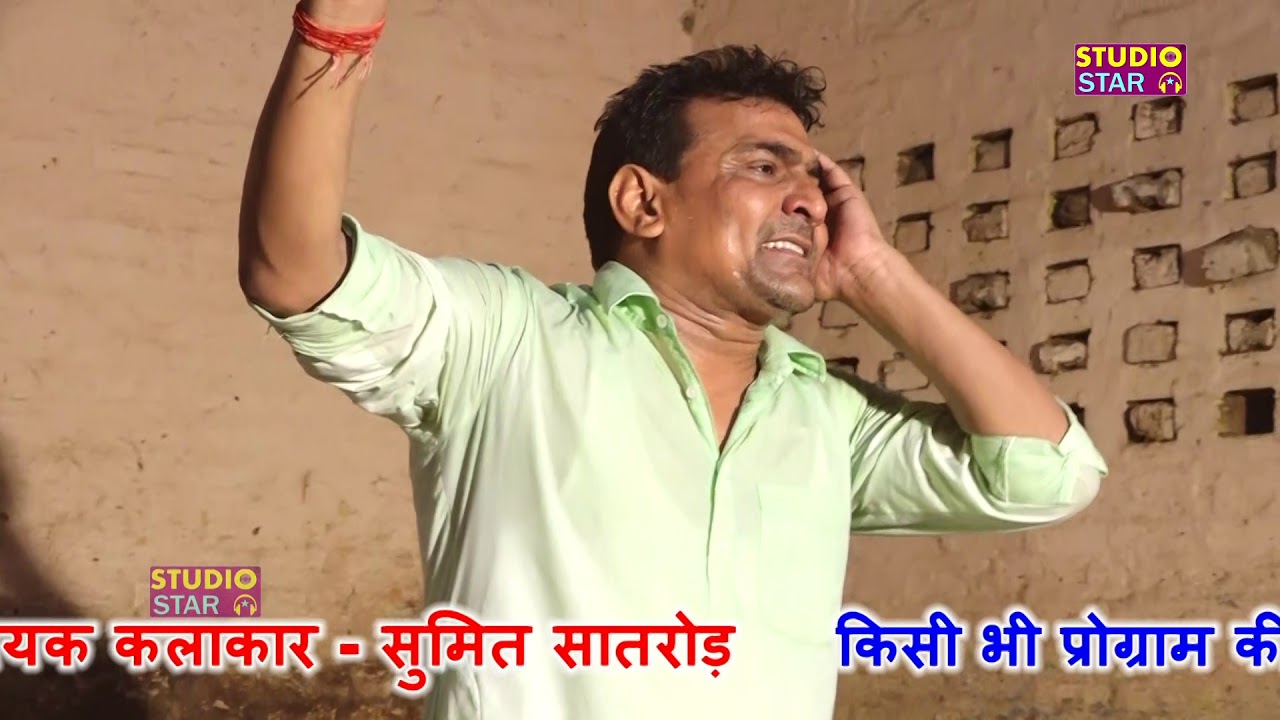Sumit Satrod Superhit Ragni | Mardo Me Kya Dosh Hai | Haryanvi Ragni | Latest Haryanvi Ragni 2018