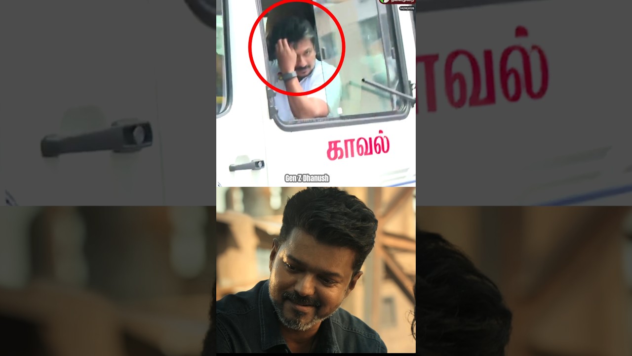 🤡 பொய் - Case ல Arrest பன்னிடாங்க - Udhayanithi Stalin speech 😂💥| Udhayanithi speech about Trisha