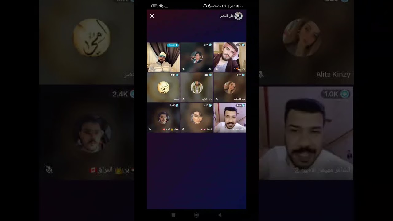 جديد #منتصر_البصراوي &#مهيمن_الامين|| شعر +موالات حزينه اسمع الضييم Montaser Al-Basrawy