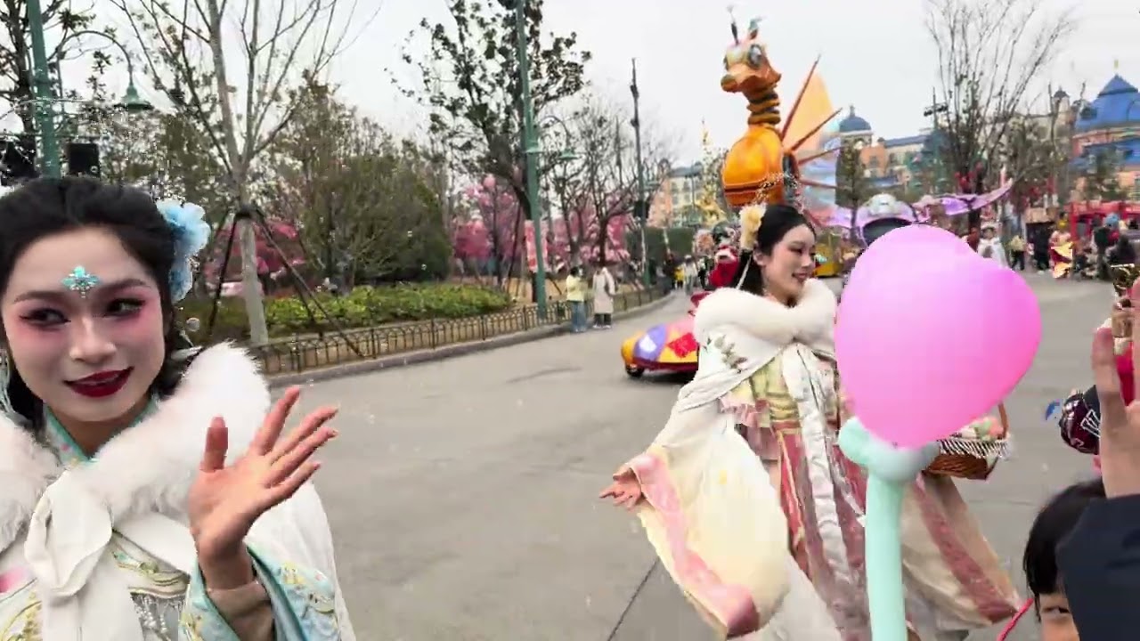 演出