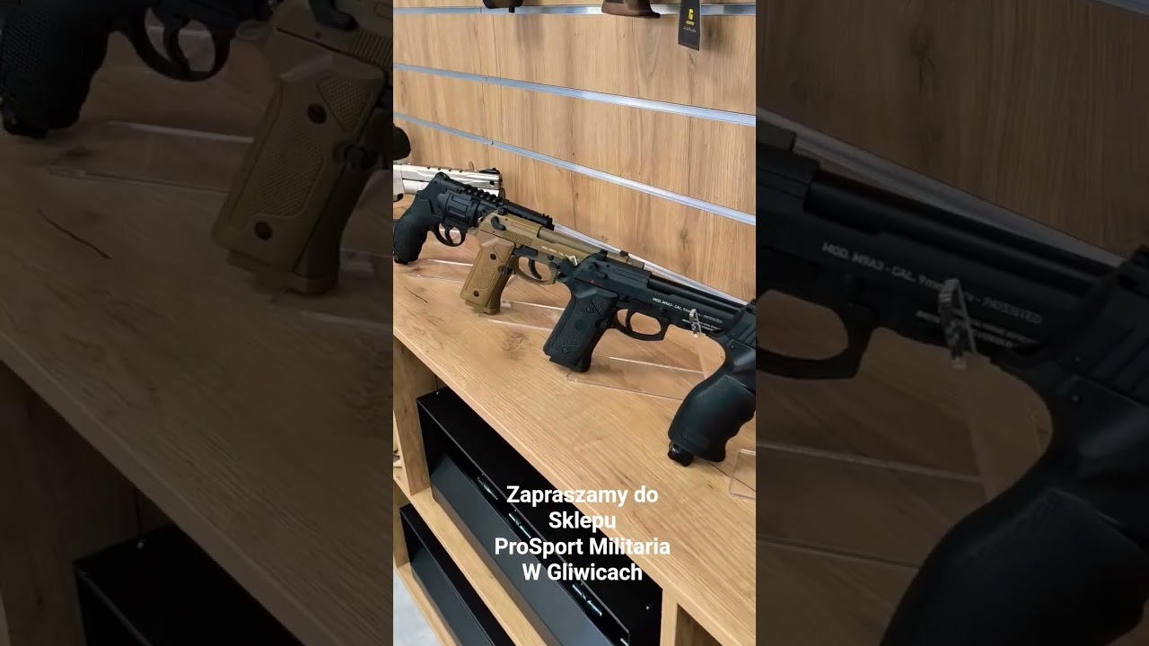 Профессиональный спортивный магазин - ВОЕННЫЙ
