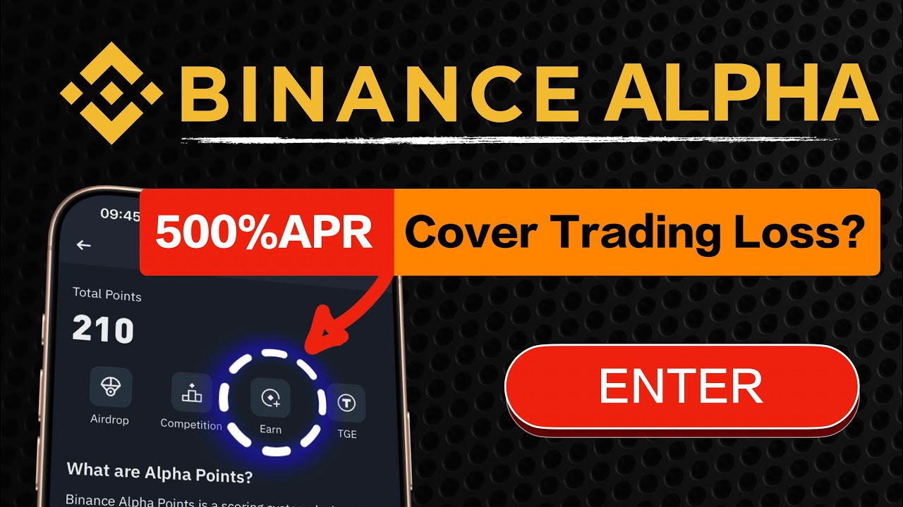 Binance Alpha Earn&Liquidity Providing Can&rsquo;t Offset Trading Losses,High APR Misleads in Tight Ranges