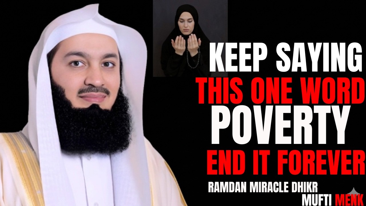 Say This ONE WORD in Ramadan 2026 Wazifa & See Amazing Results | Powerful Islamic Motivation