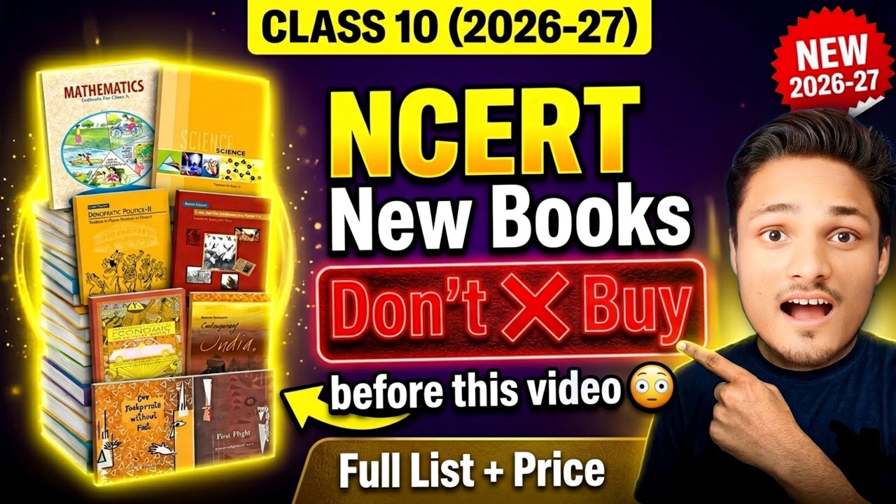 New NCERT vs OLD BOOKS! Session 2026-27❌ For Class 10th🔥|All NCERT Books List ✅|CBSE 2027 #cbse