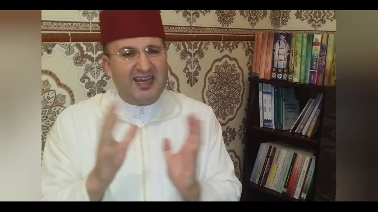 أثر الصوم في تزكية النفوس وتهذيبها/الدكتور البشير ازميزم