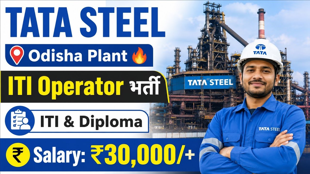 TATA STEEL Odisha ITI Operator New Recruitment Out 😍 ITI, Diploma Pass Permanent Job's Vacancy|