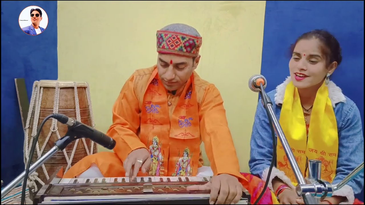 धनुष खण्डन के बाद मां सीता व राम जी की सुन्दर सी प्रस्तुति|| फूल माला पहनो प्रभू|| Virendra Panwar