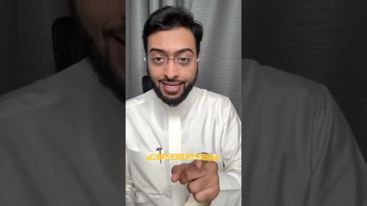 لا تسترسل..من أهداف الشيطان: أن تكون حزين!..//الشيخ أحمد النفيس