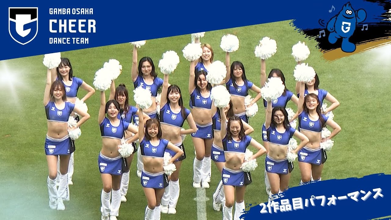 【2作品目パフォーマンス✨】｜2025年5月11日 明治安田J1リーグ第16節 サンフレッチェ広島戦