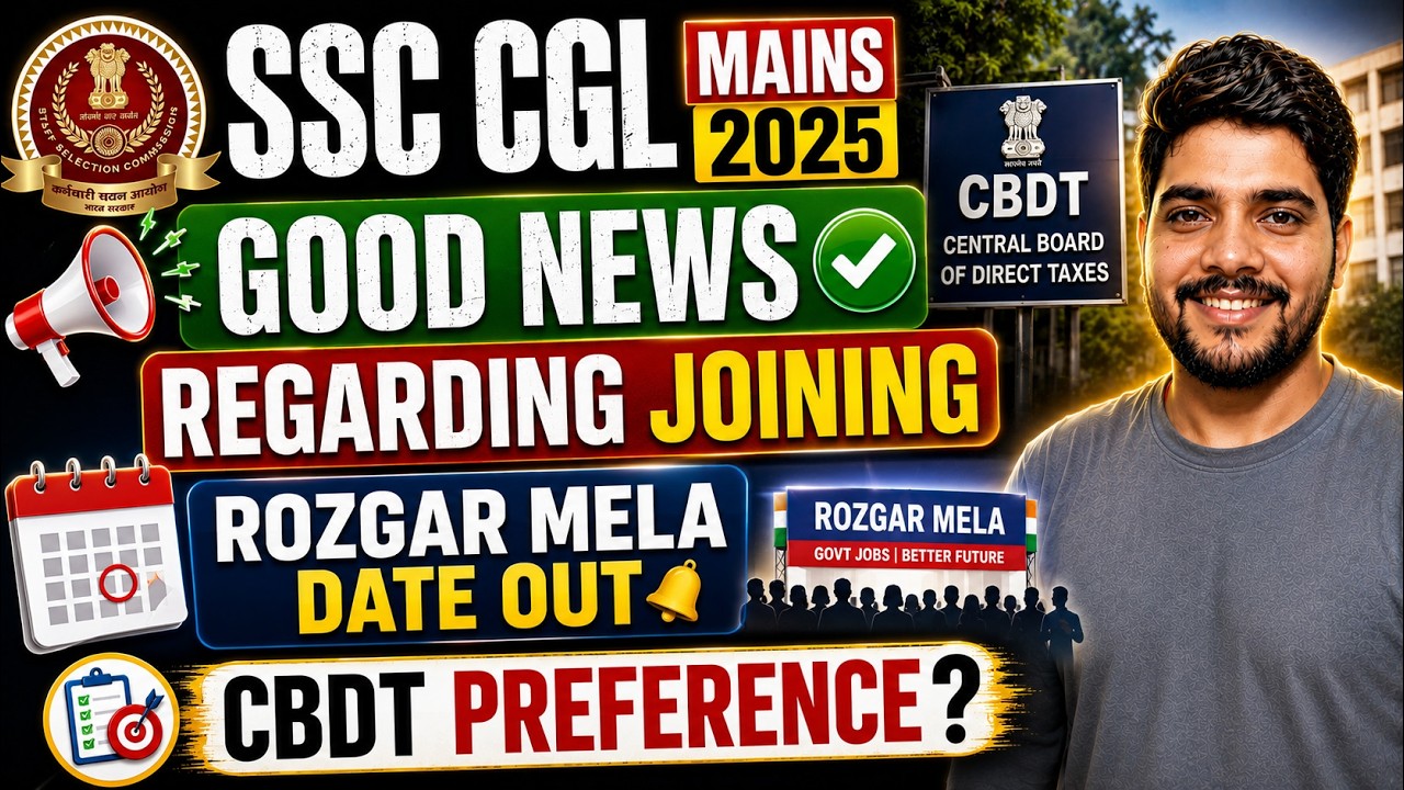 SSC CGL MAINS 2025 || GOOD NEWS || ROZGAR MELA NOTICE OUT #ssccgl2025 #sscmahwal