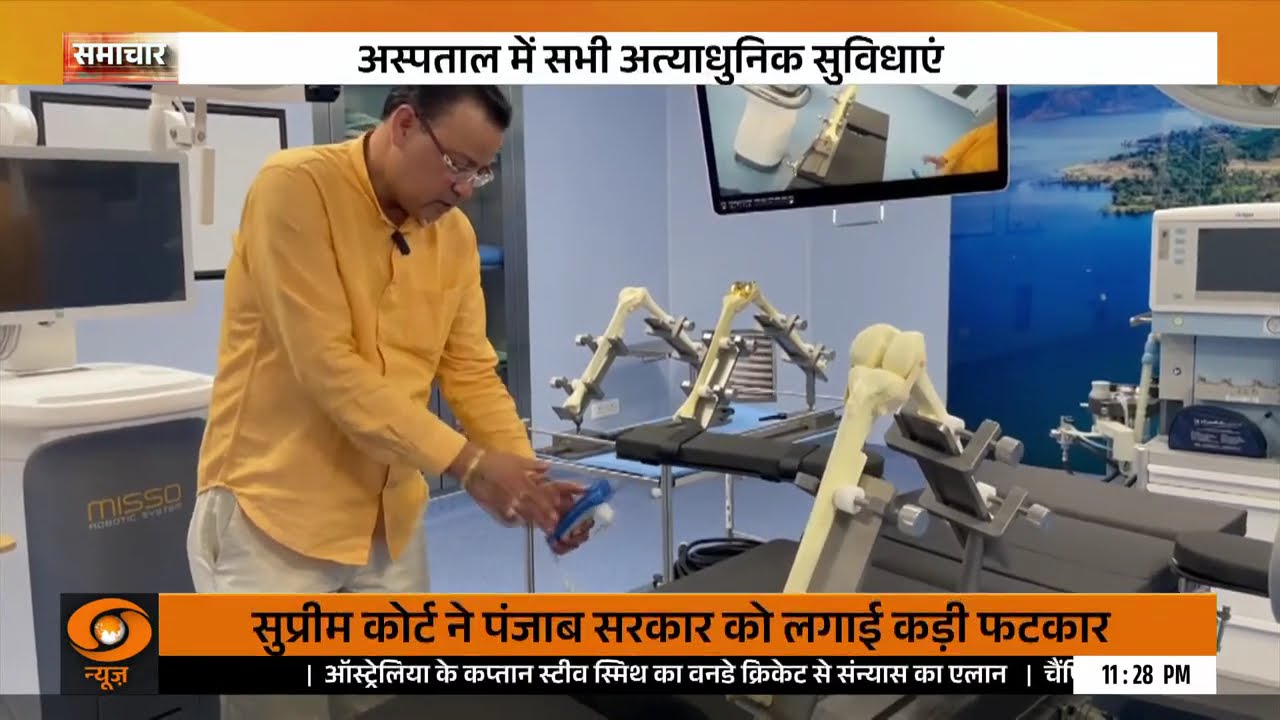 प्रधानमंत्री Narendra Modi दादरा और नगर हवेली के Silvassa में नमो Hospital का करेंगे उद्घटान
