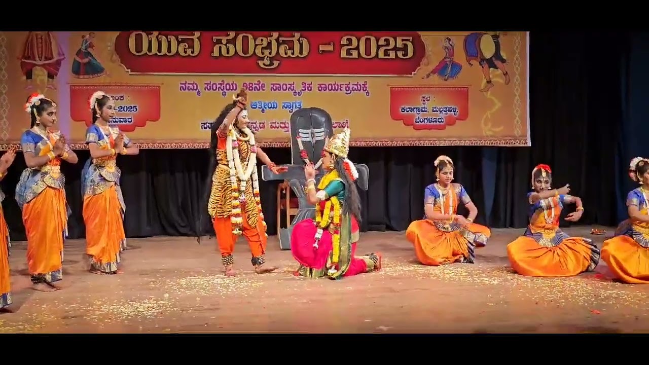 CLASSICAL DANCE PERFORMANCE  || FROM MY STUDENTS.@ YUVA SAMBRAMA ##..... GS