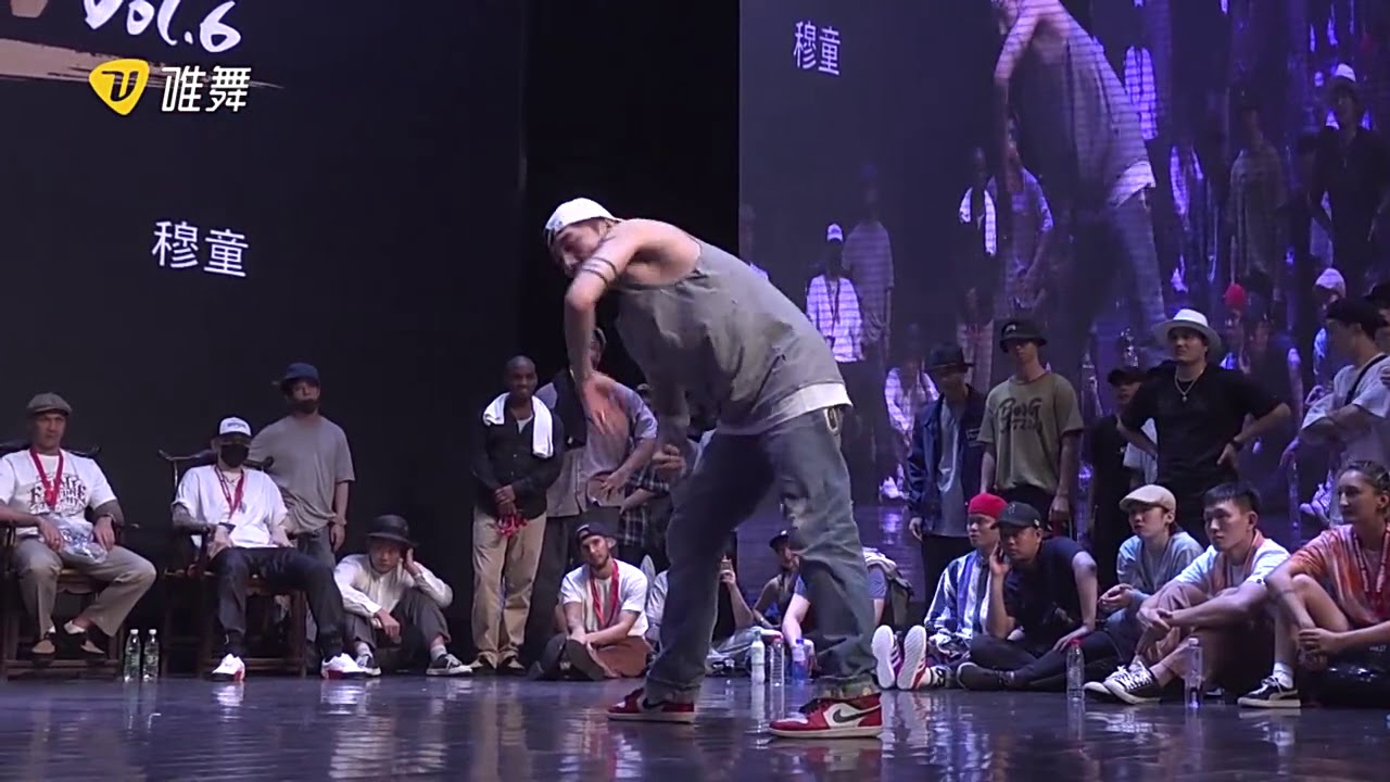 Dokyun vs 穆童   Dance Vision vol 6 Popping Best 32